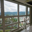 현진약품 | 구미 유리창 청소 잘하는 업체 찾으시나요(현진 58평)