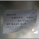밀면마을 이미지