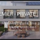 분당이매1-A-10 이미지