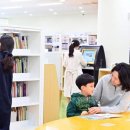 [시민제안강좌]  흥미로운 영어 그림책 읽기 | 아직도 집콕? 하남시 도서관 '책크닉'으로 봄날 힐링, 100배 즐기는 비법!