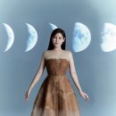 송가인 카카오 검색결과