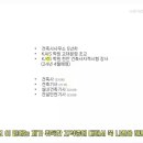 건축사사무소카이스