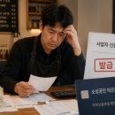 비즈밸류