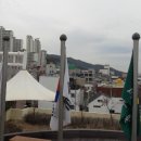 지산2동행정복지센터 이미지