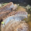 홍어본가 | 공산성갈비탕 제대로 즐긴 공산성본가 방문기