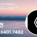 르노자동차서비스코너권곡점