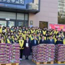 중부교회 강원일보
