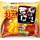 라면 - 종로구 경희궁1길 35 | 라면