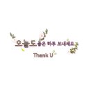 송강1등공인중개사사무소 이미지