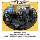 바디스케치 이미지