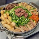 다미야식 | 강남 곱창 깨끗하고 깔끔한 한우곱창구이 전문, 다미곱창