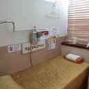 광진 한의원 이미지