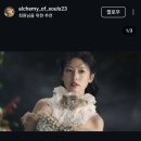 출동전 용모단정 이미지