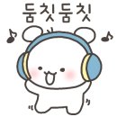 차와 함께 일상으로의 여행 이미지