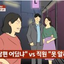 친구엄마 이미지