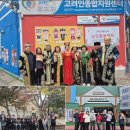 월곡2동 이미지