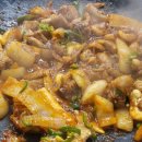 원조본가산곰장어집 이미지