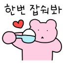 용마순대국 이미지