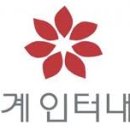현인터내셔날 - 수원시 영통구 창룡대로 249 | 현인터내셔날