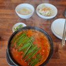 호수매운탕 이미지