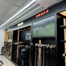 스피드플러스 대덕점 이미지