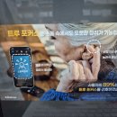 엘림독일보청기 이미지