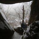 속리산(청주) 이미지