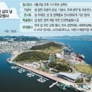 신안제분 이미지