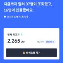 헤이깔끔 이미지