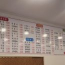 김밥나라(기독병원점)