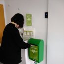 사동행정복지센터 이미지