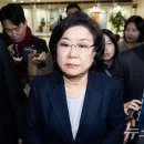 이혜훈 카카오 검색결과