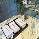 하늘정원 화장실 | [웨딩홀] 라마다 신도림 하늘정원홀 하객 후기(feat. 부케순이💐)