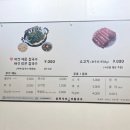 송파샤브샤브칼국수 이미지