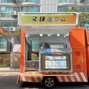 신일장 이미지
