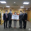 (주)광덕안정 법보신문