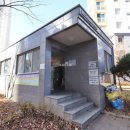 대한중앙공인중개사사무소 이미지