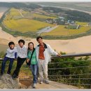 가을여행 이미지