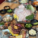 한결수산
