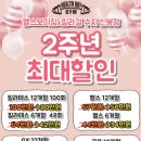 신봉골프연습장 이미지