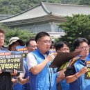 기후부 조직·인사관리, 촘촘한 설계로 균형 찾아야-올바른 가르침 없는 조직은 결국 무능으로 퇴보 이미지