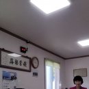 하속1리경로당 이미지