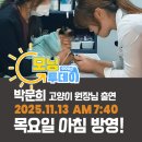 굿모닝24시동물병원 이미지