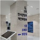 서초대로49길 12 (1) 이미지