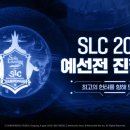 (주)시프트22 이미지