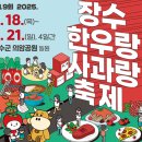 싹다한우 네이버블로그