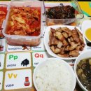 성삼한우 이미지