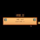 헤븐벨리1 네이버블로그