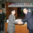사랑의고기 이미지