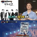 잠이솔솔 이미지